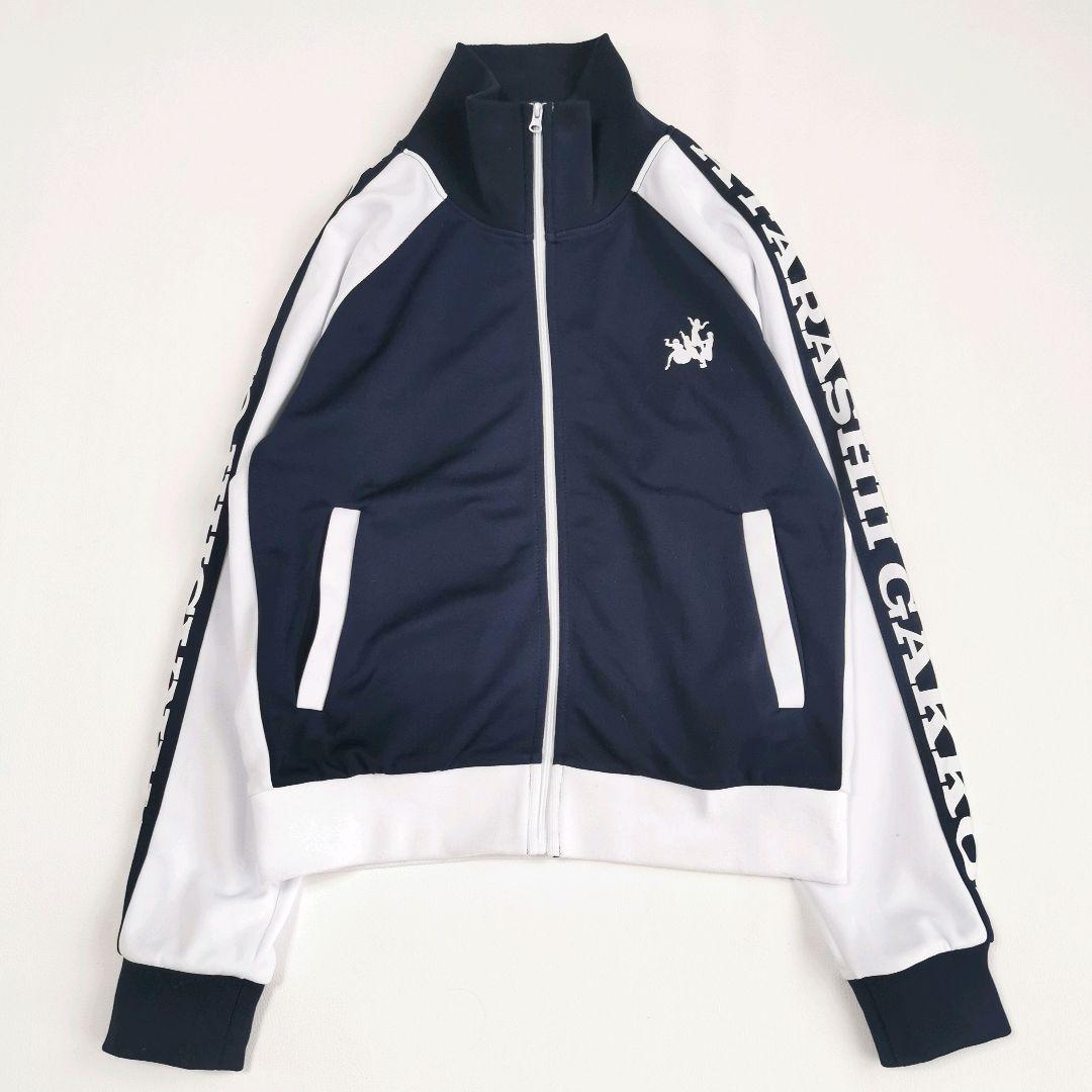 美品✨新しい学校のリーダーズ ジャージ セットアップ S 紺色/白色