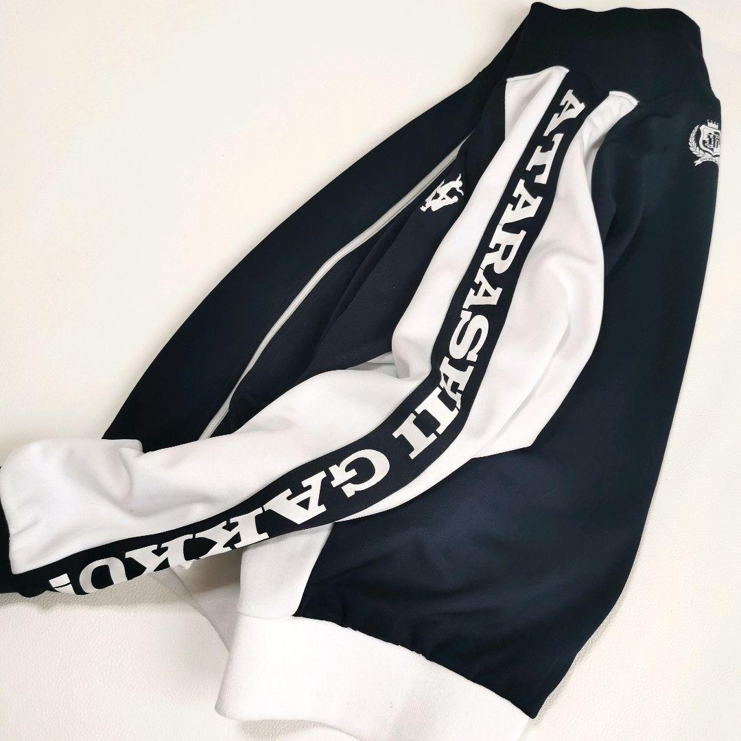 美品✨新しい学校のリーダーズ ジャージ セットアップ S 紺色/白色