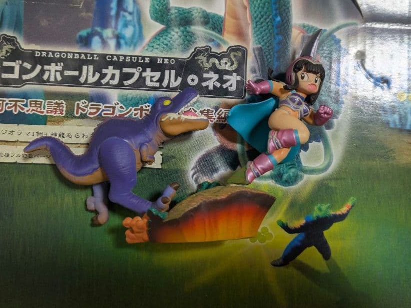 ドラゴンボールカプセルネオ　摩訶不思議　ドラゴンボール総集編　全7種 BP