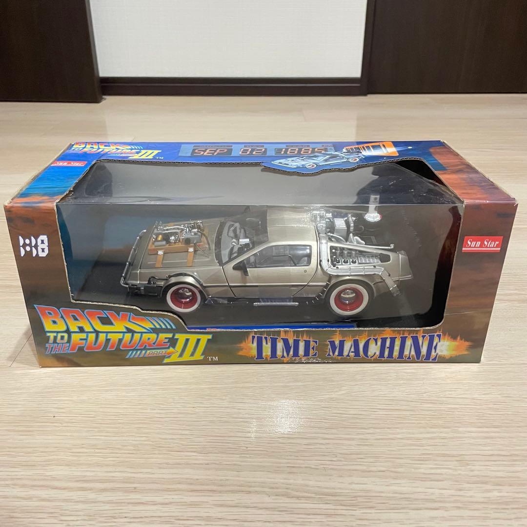 【希少品】サンスター 1/18 デロリアン バックトゥザフューチャー PART3