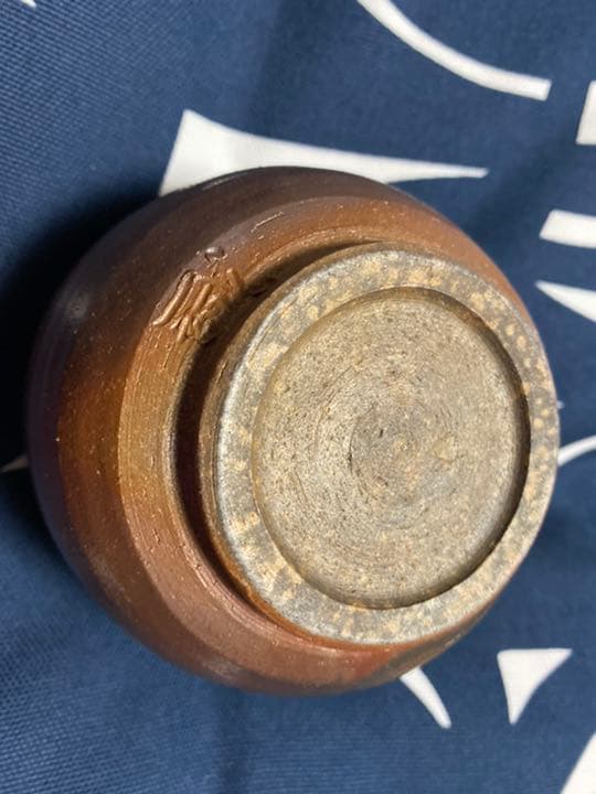 陶芸家　備前焼の器