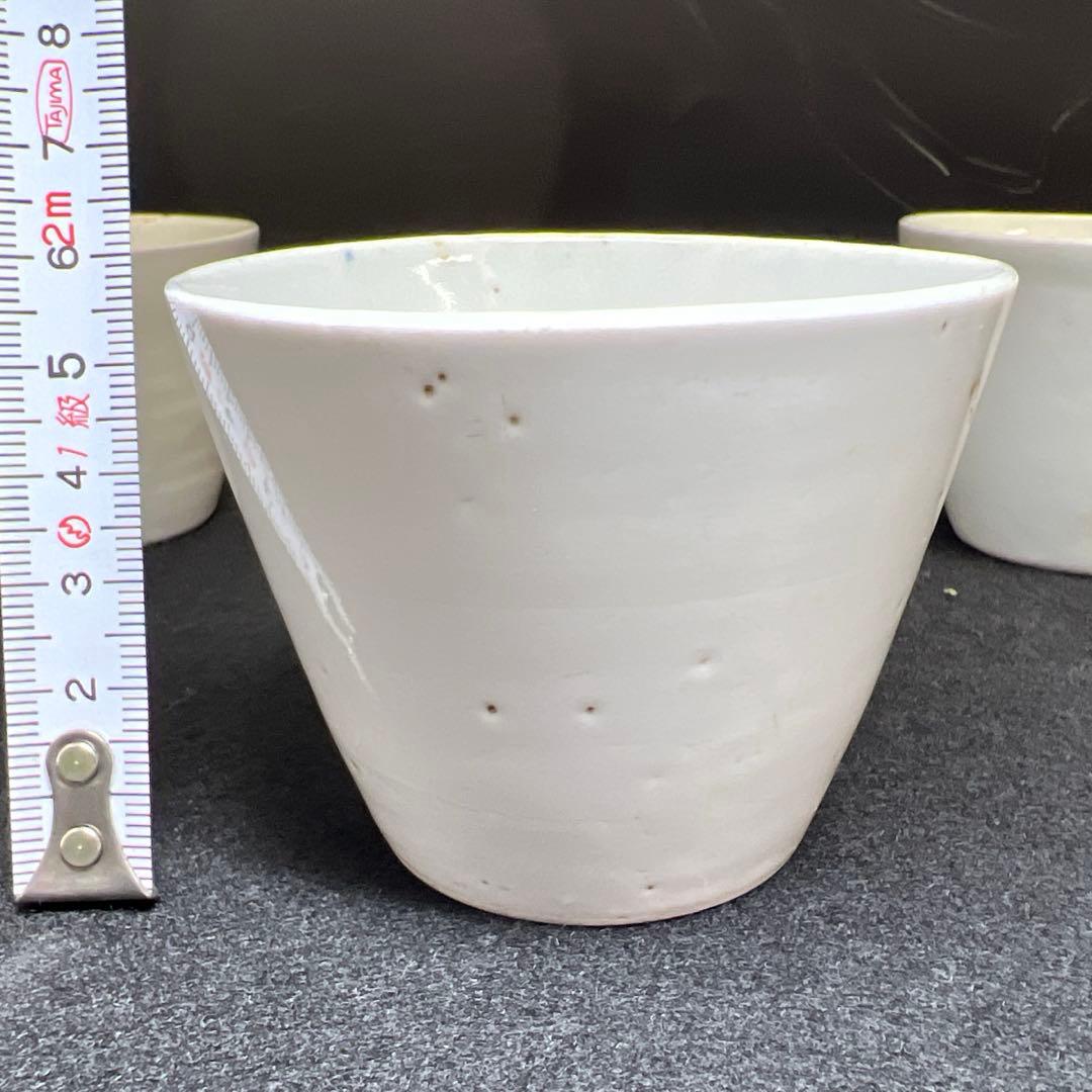 江戸中期　古伊万里白磁そば猪口7客　口径約7.5㎝　東Y8-0116☆2F