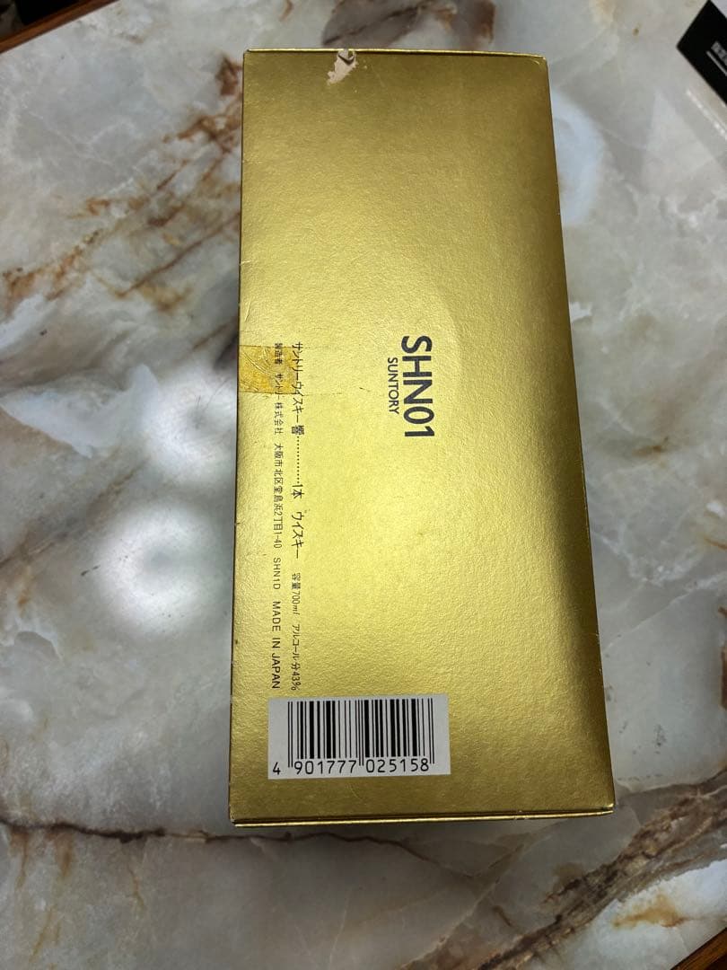 SUNTORY WHISKY 響　金ラベル SHN01 700 ml