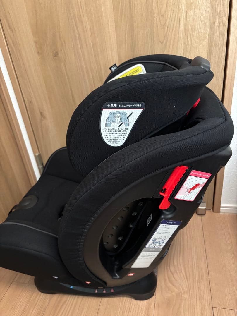 Joie Valiant バリアント ブラックエレメント 0〜７歳用