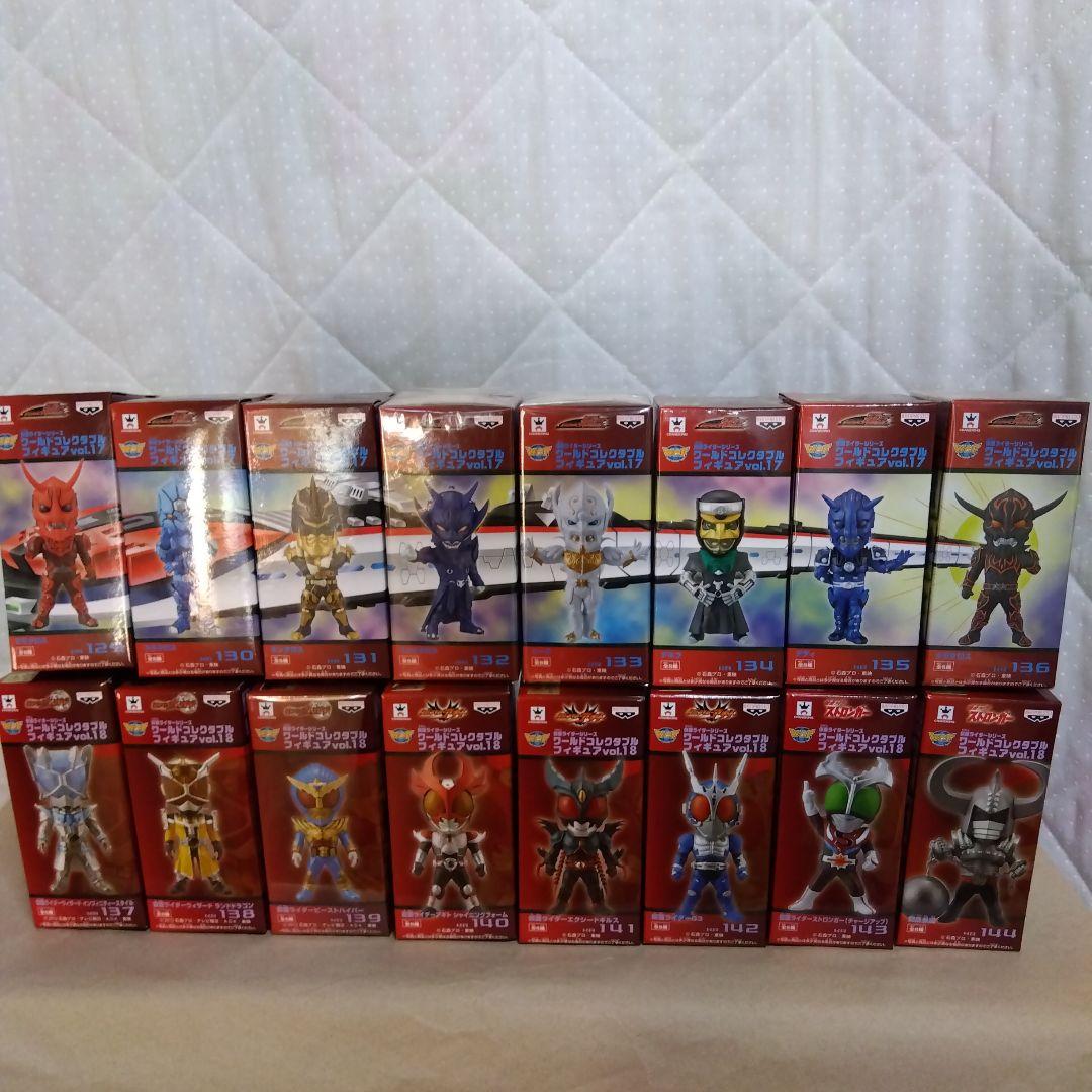 【未開封品144点】仮面ライダー ワーコレフィギュアvol.1〜vol.18