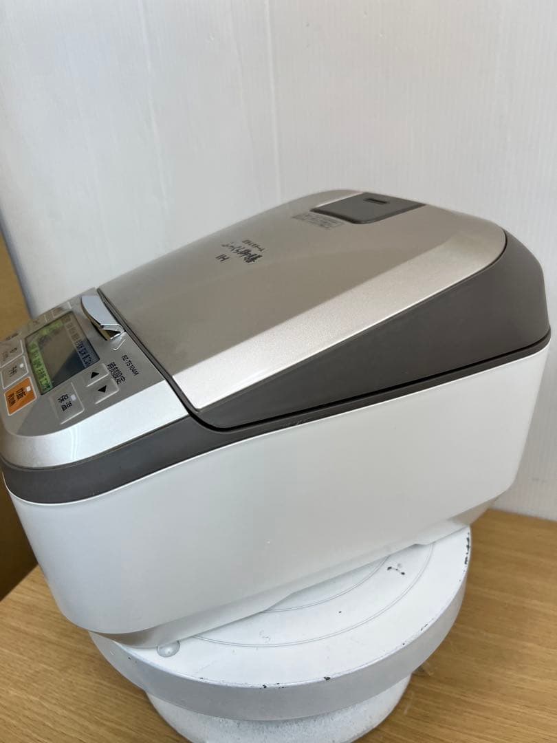 HITACHI 日立 IH炊飯器 RZ-TS104M 2020年製