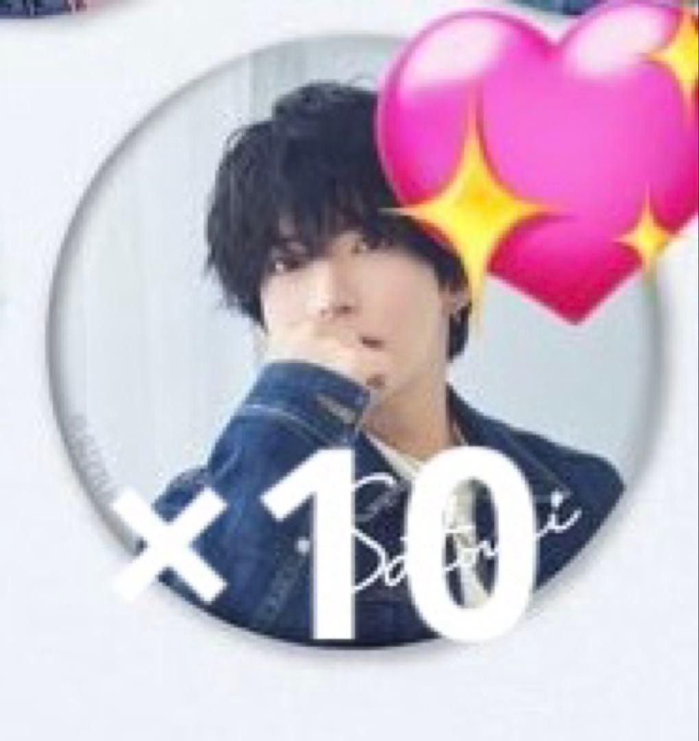 さとみくん ワンマングッズ 缶バッジ 実写