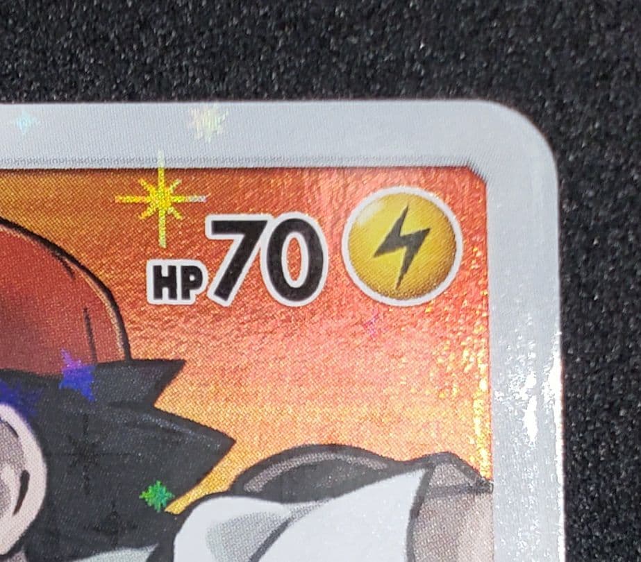 A*k様 レッドのピカチュウ: プロモ[SM-P 270](プロモーションカード