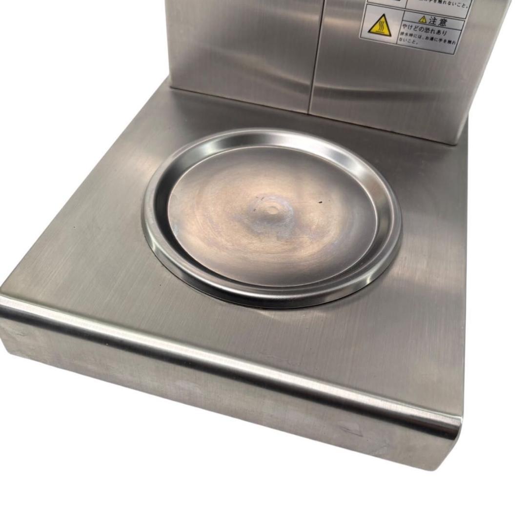 【動作良好】 カリタ 業務用コーヒーマシン　KW-15