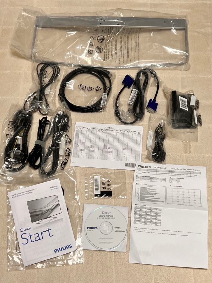 【液晶画面新品交換済】PHILIPS 4K液晶モニター BDM4065UC