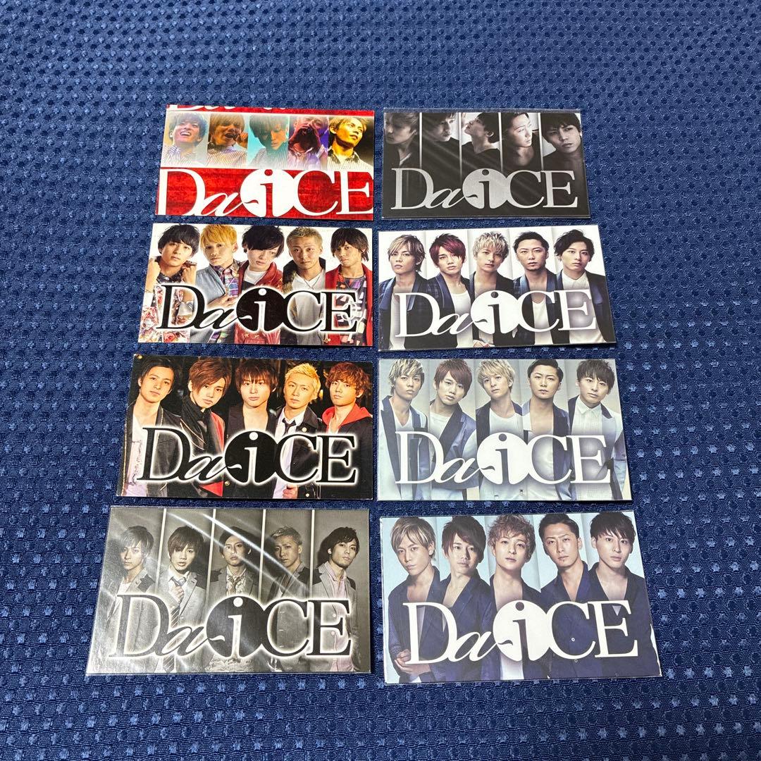 64枚セット Da-iCE アーティストカード チェキ