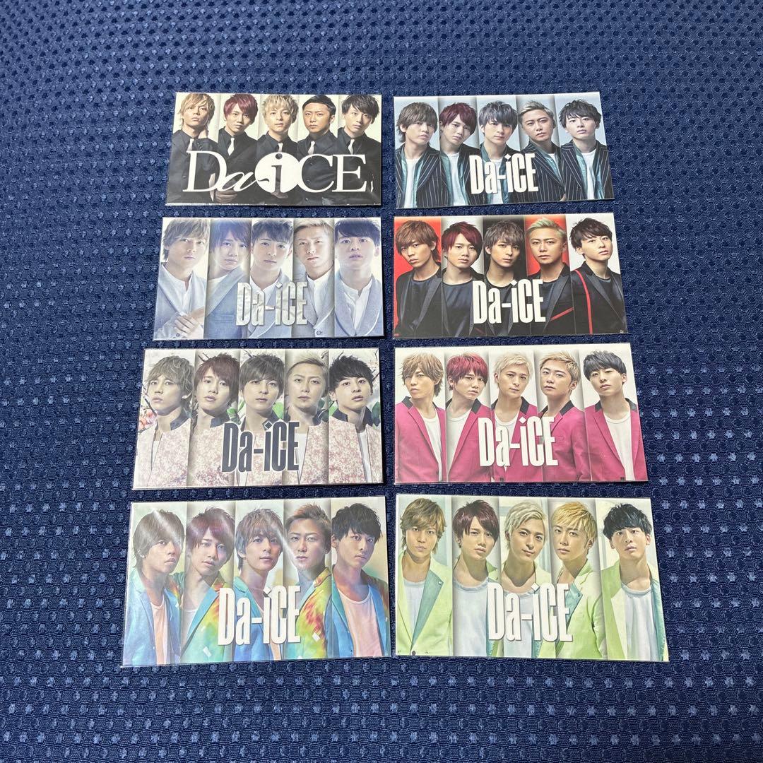 64枚セット Da-iCE アーティストカード チェキ