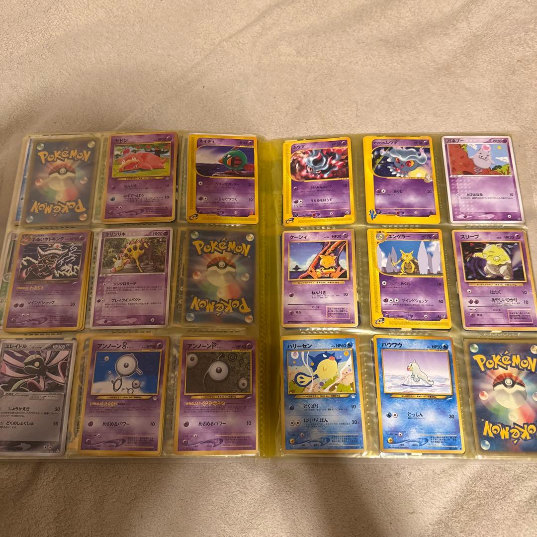 ポケモンカードゲーム コレクション