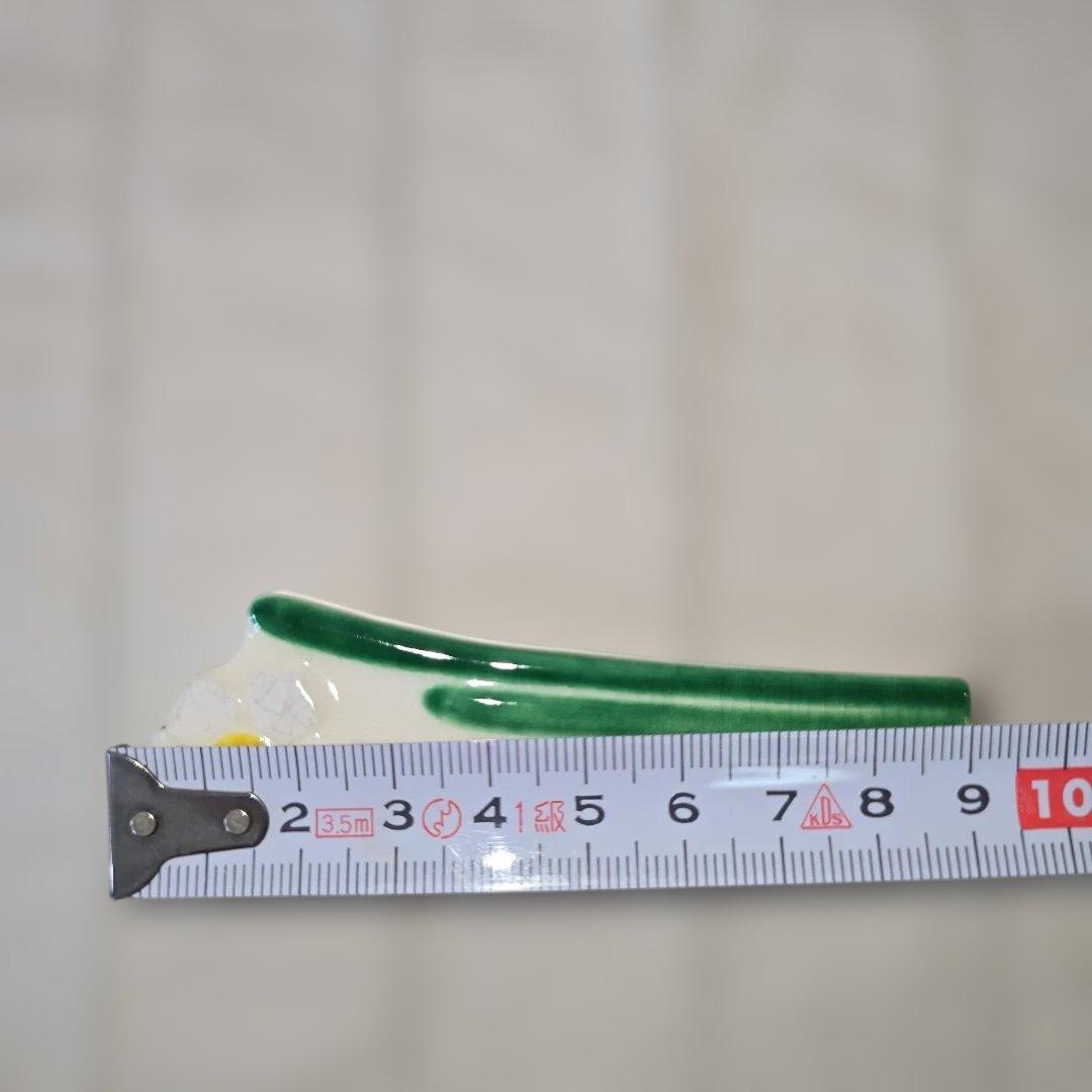 茶器/茶道具　香合 水仙　岡田華渓作（あかね窯）