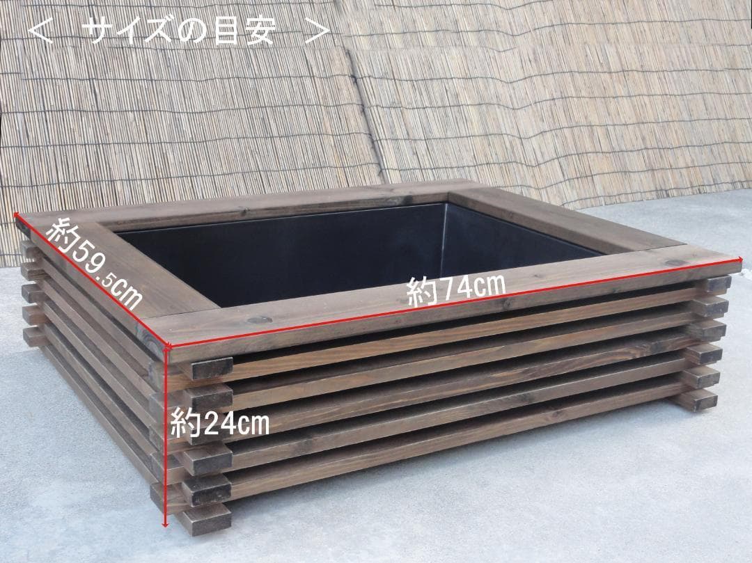 ビオトープ 40L トロ舟＆木枠セット　メダカ・金魚飼育用