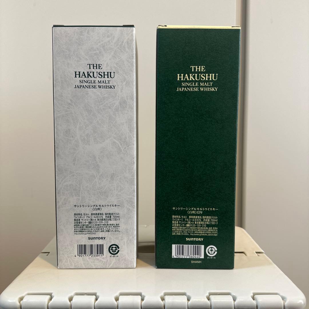 サントリーウイスキー　白州NV白州12年正規品セット