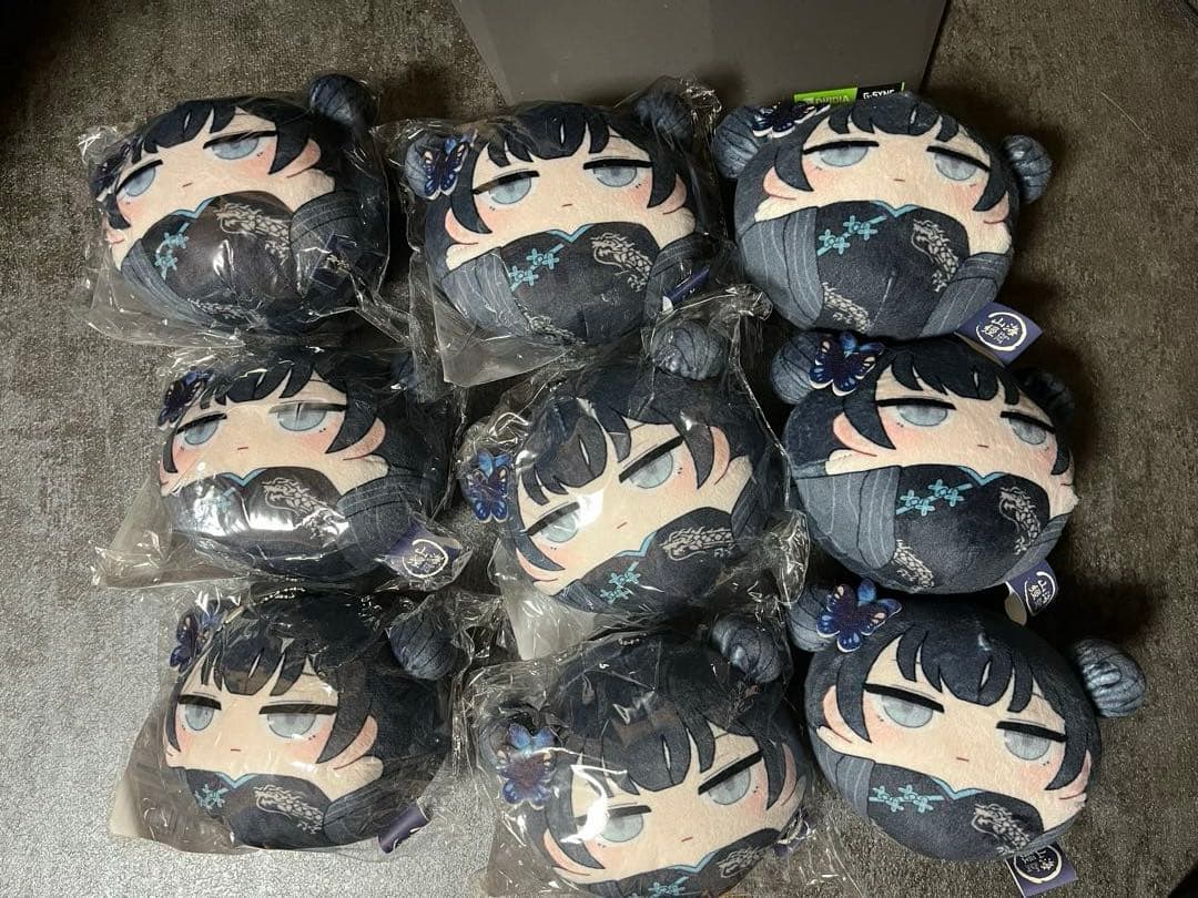 ブルーアーカイブ 竜華キサキ お土産の人形 9個セット ぬいぐるみ