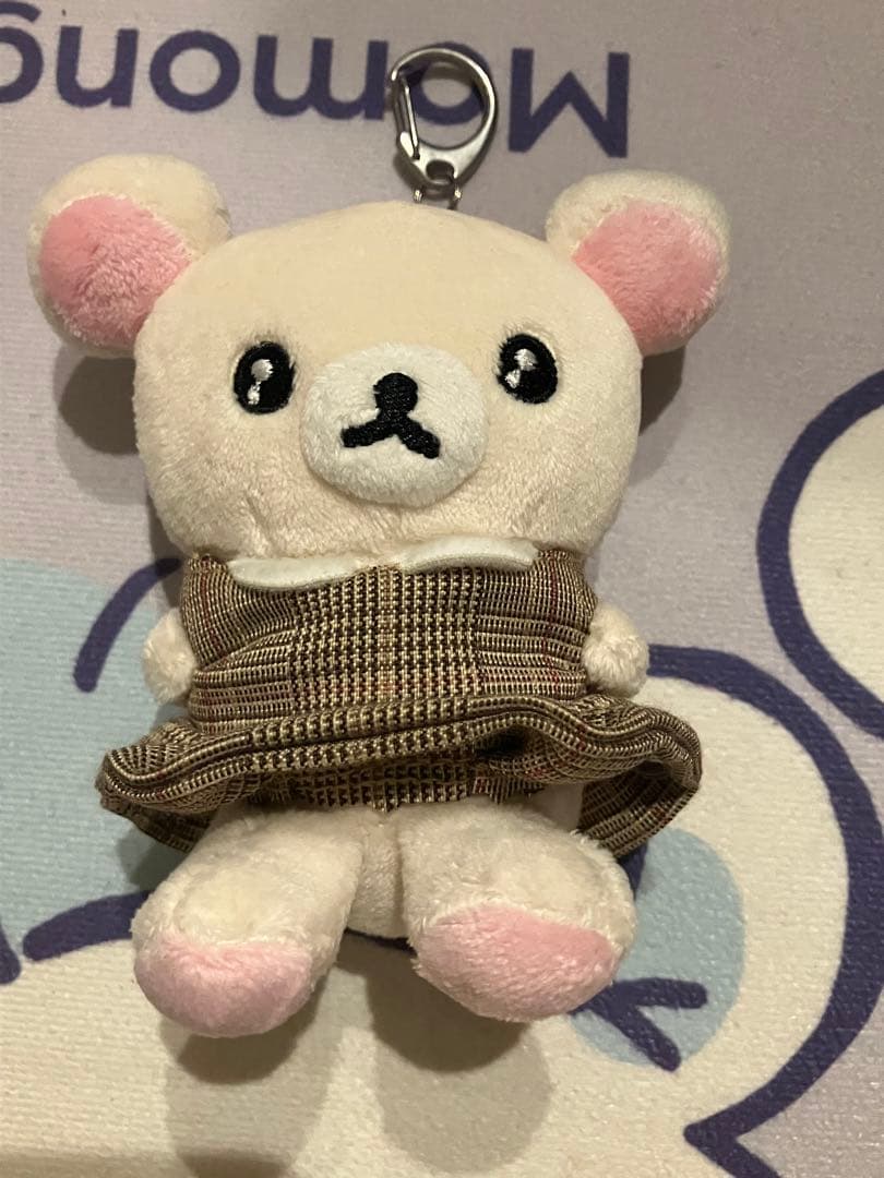 コリラックマ　ぶらさげぬいぐるみ　コスチューム付き