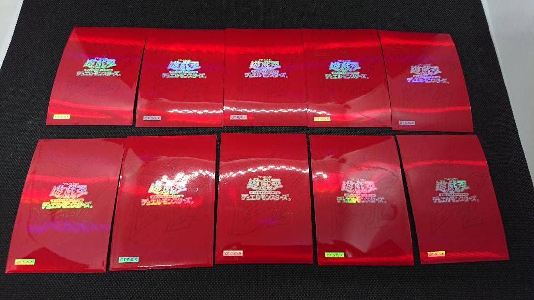 公式　旧オシリスレッドスリーブ　58枚