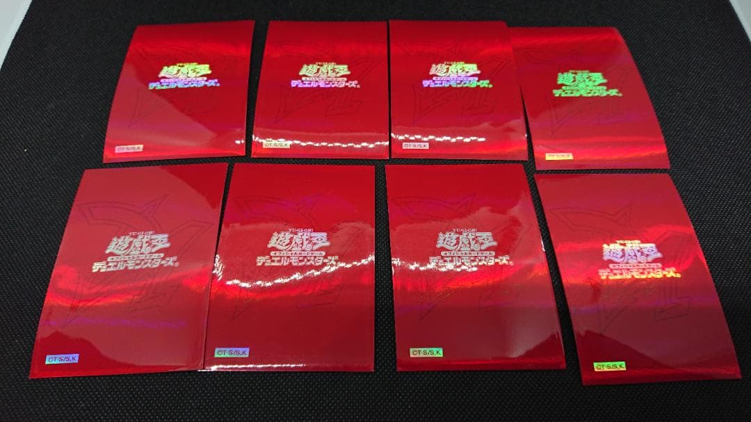 公式　旧オシリスレッドスリーブ　58枚