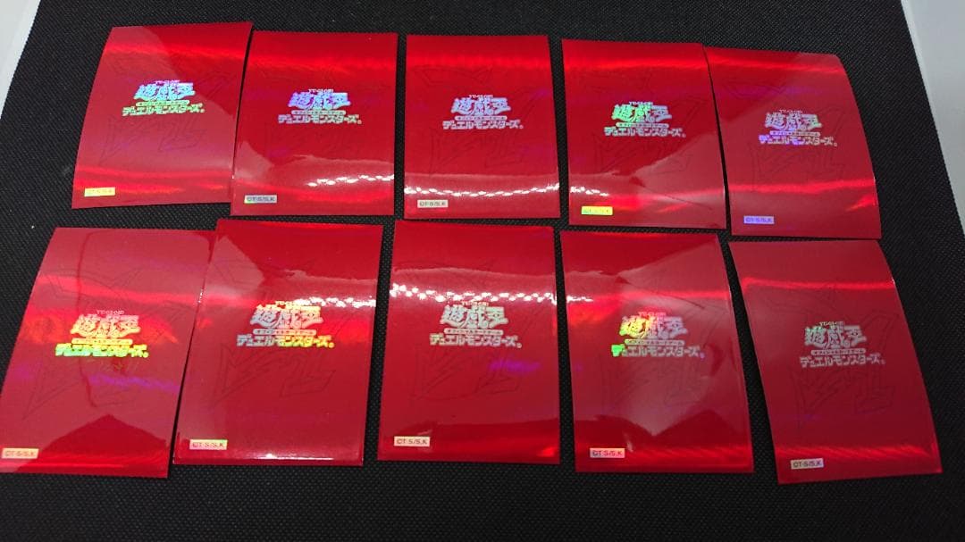 公式　旧オシリスレッドスリーブ　58枚