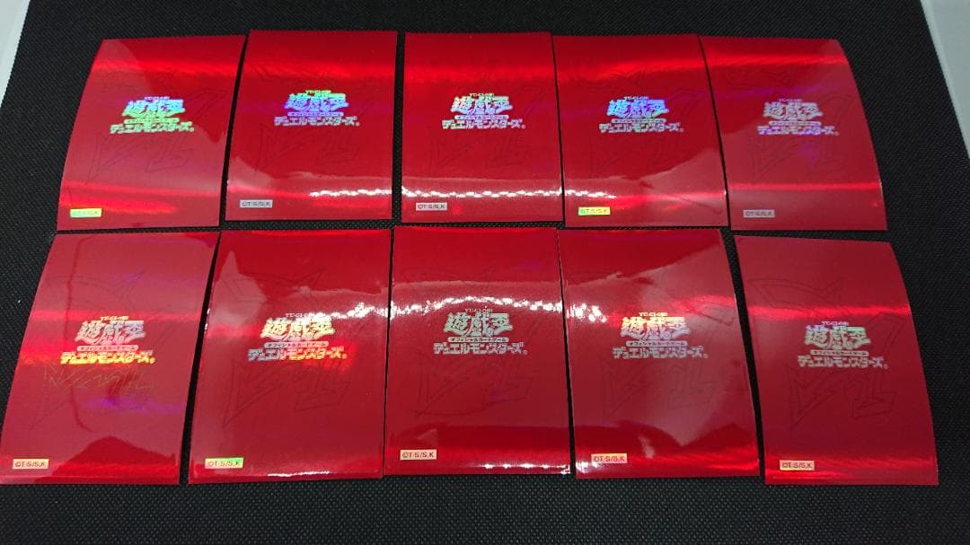 公式　旧オシリスレッドスリーブ　58枚