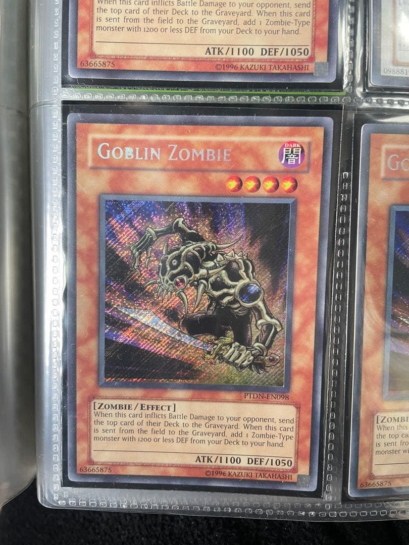 遊戯王 ゴブリン・ゾンビ 英語版 シークレットレア