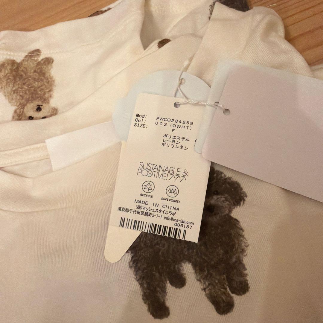 ジェラートピケ　DOG3柄ロングワンピース　トイプードル柄　ロングドレス　ドッグ