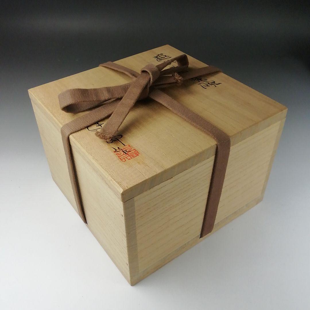 Ｔ３７０　茶碗　『越前粉引茶碗』『三好建太朗 作』　共箱　抹茶碗　茶道具