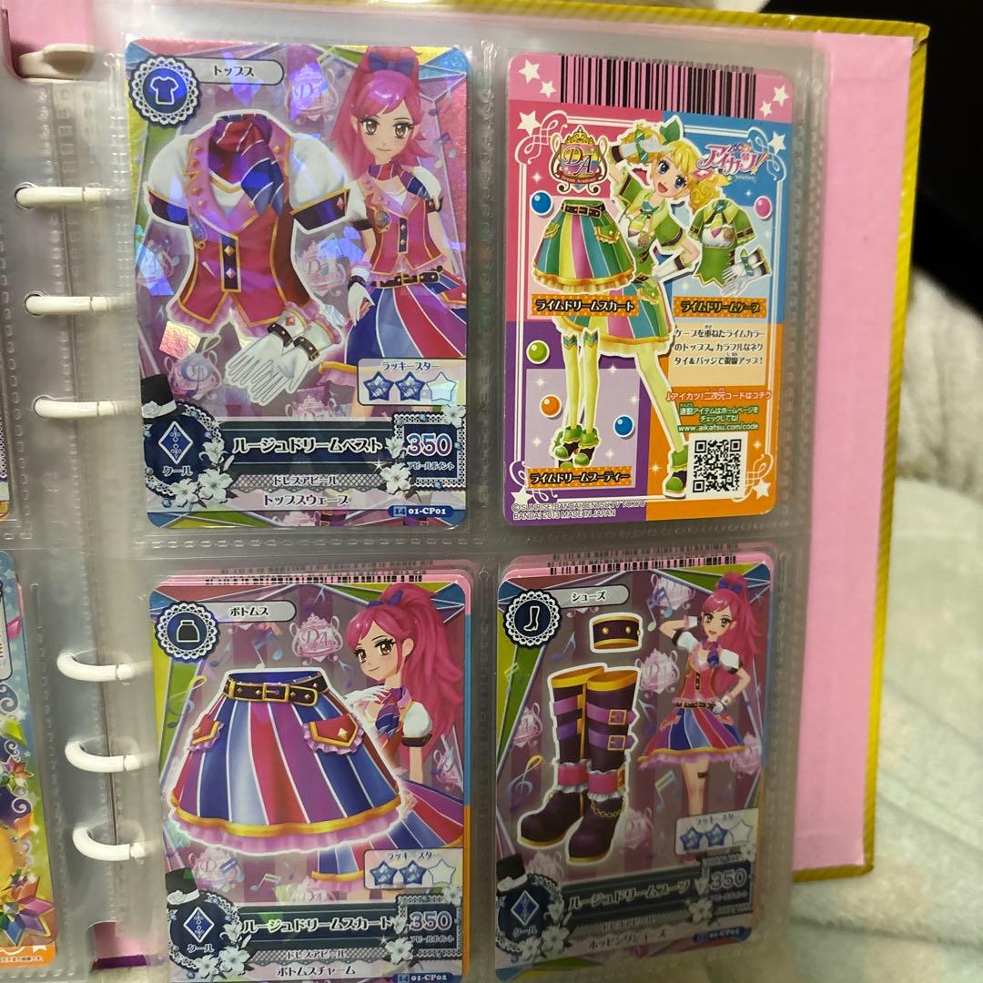 アイカツカード キャンペーン まとめ売り