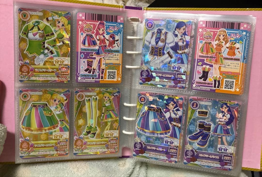 アイカツカード キャンペーン まとめ売り