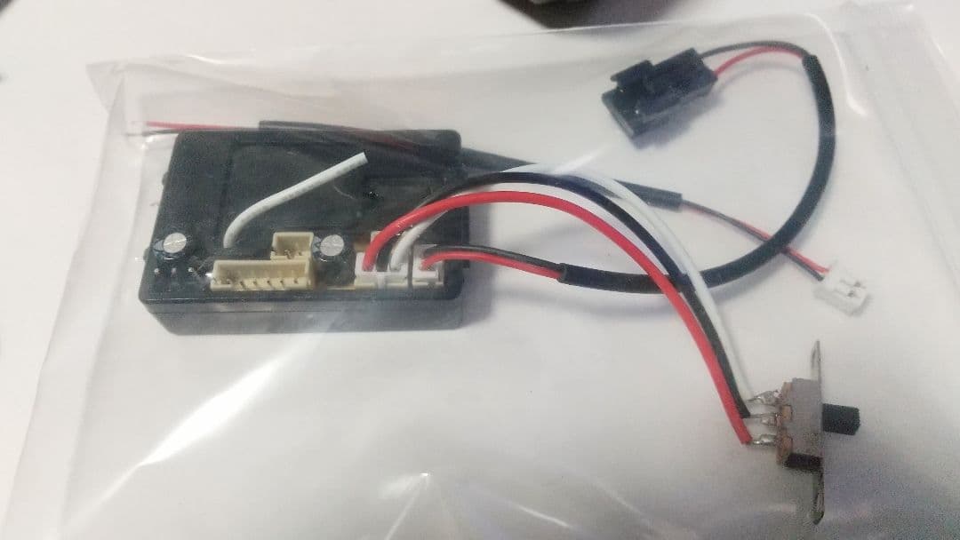 Seed_01 2月4日以内に限る