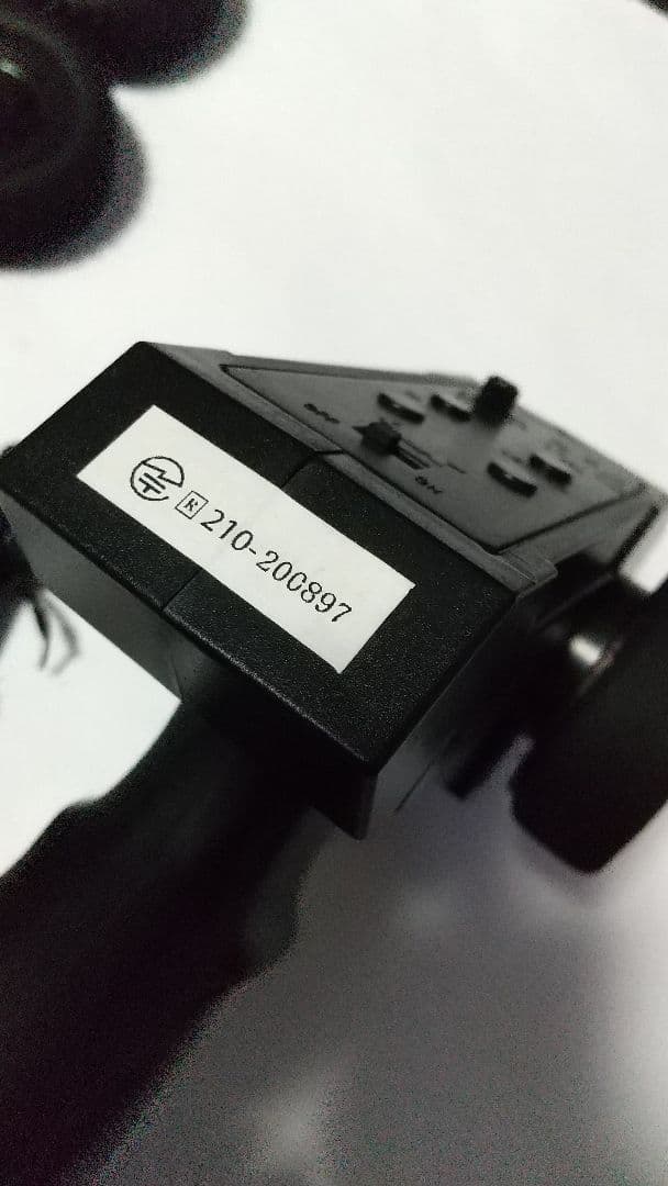 Seed_01 2月4日以内に限る