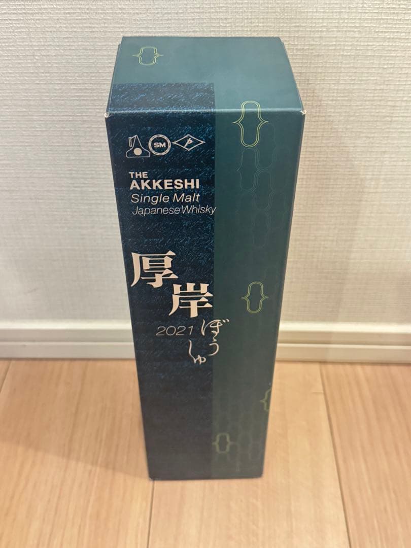 【新品未開栓】厚岸芒種ぼうしゅAKKESHIシングルモルトウイスキー 700ml