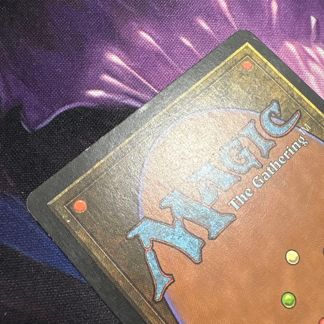 【まとめ買い200円値引】トレイリアのアカデミー EN ウルザズサーガ USG