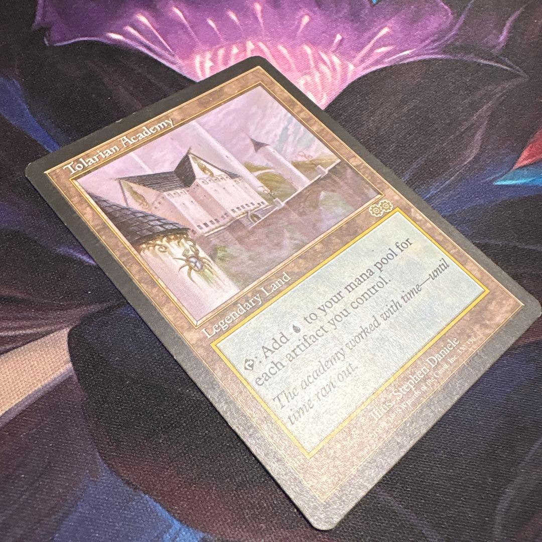 【まとめ買い200円値引】トレイリアのアカデミー EN ウルザズサーガ USG