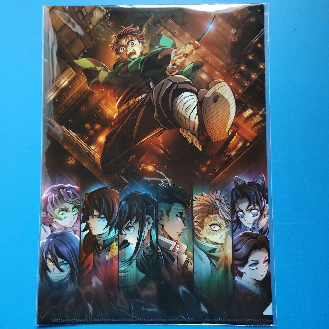 り*こ様 冨岡義勇　ビッグクリアカード　柱稽古編　第二話２種＋無限城編　A4クリ