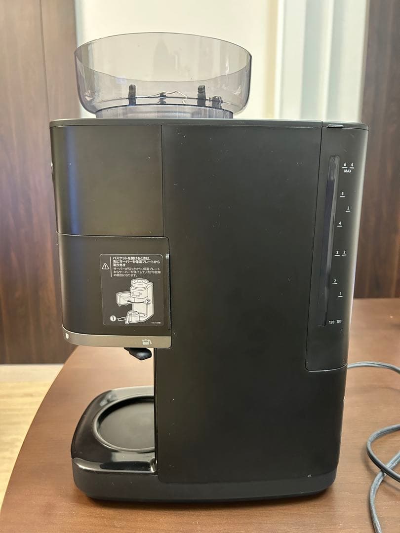 コーン式全自動コーヒーメーカー SC-C251 （ブラック）