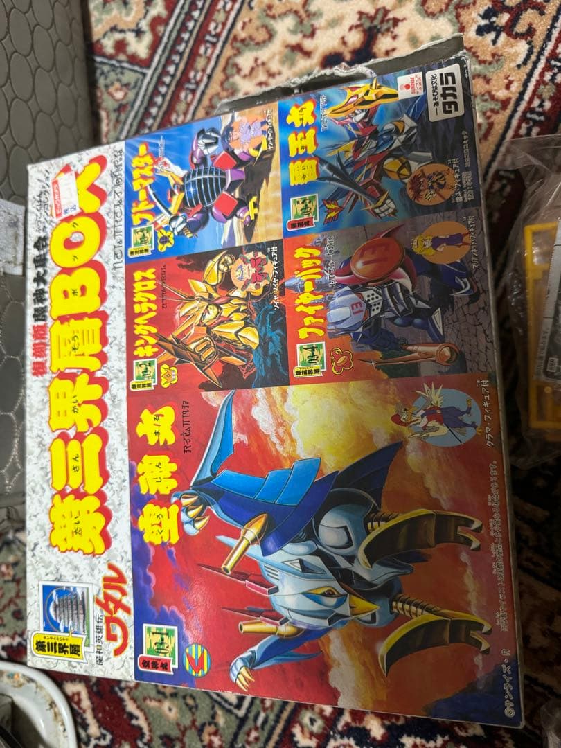 魔神英雄伝ワタル 復刻版魔神大集合BOX セット ジャンク