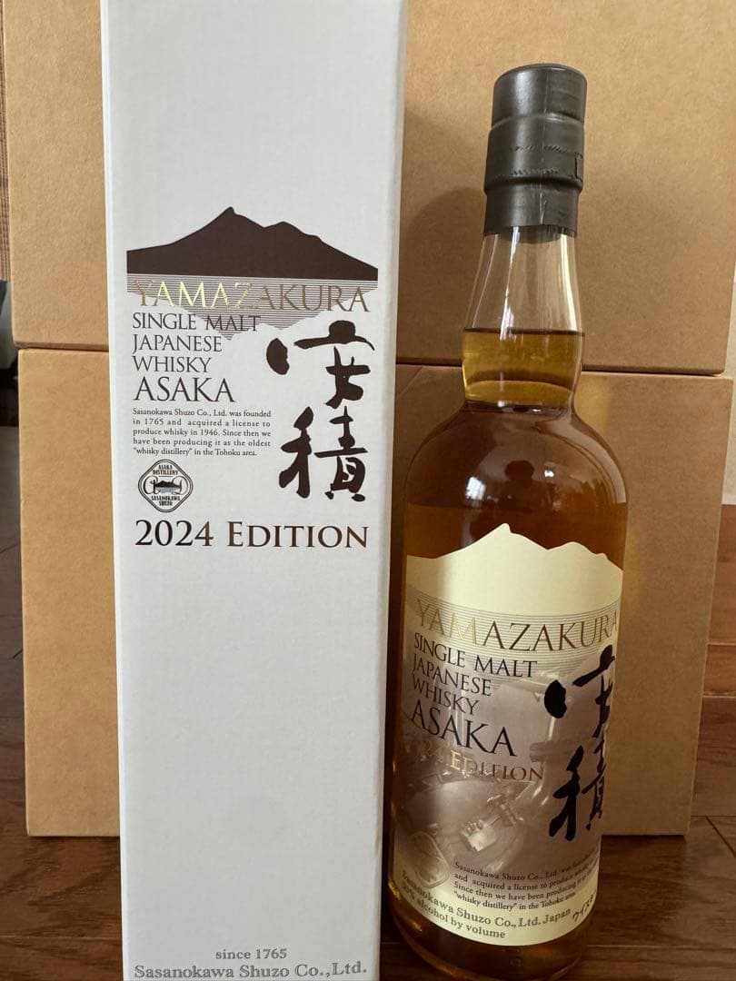 安積蒸留所　山桜 ウイスキー 2024 EDITION