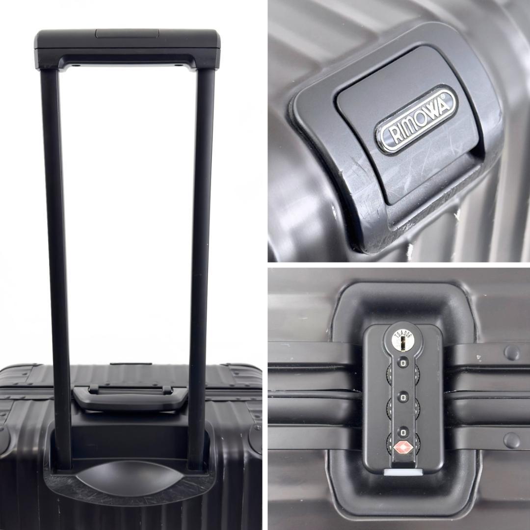 リモワ トパーズ ステルス 64L 4輪 TSAロック チェックインM ブラック