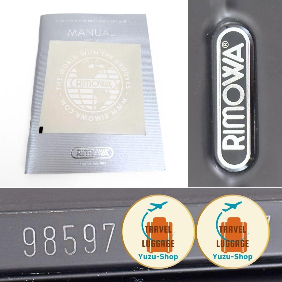 リモワ トパーズ ステルス 64L 4輪 TSAロック チェックインM ブラック