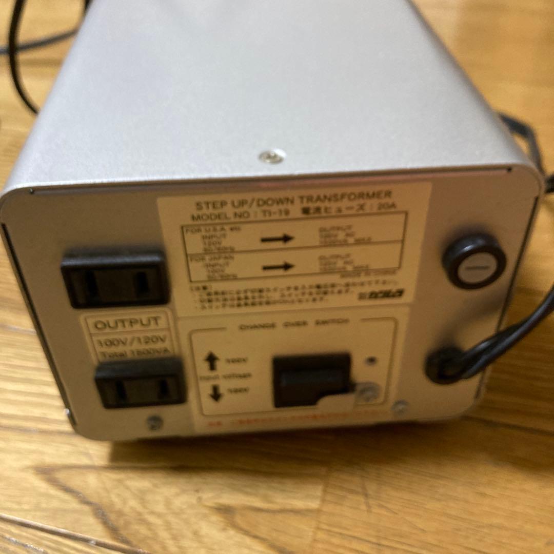 KashimuraTI-19 変圧器 1500VA 100V/110V-130V