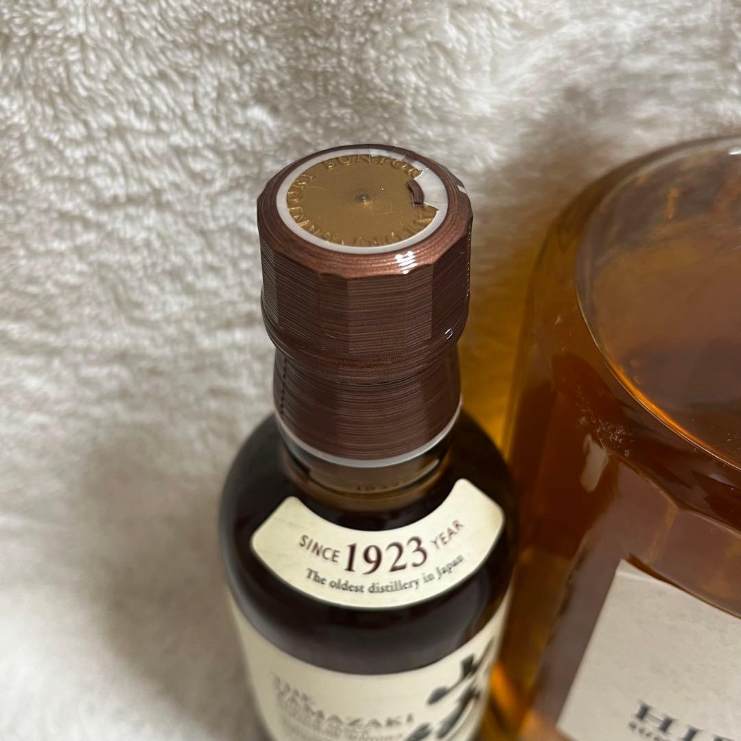 まとめ売り【山崎 白州 ミニボトル 響 ジャパニーズハーモニー】サントリー