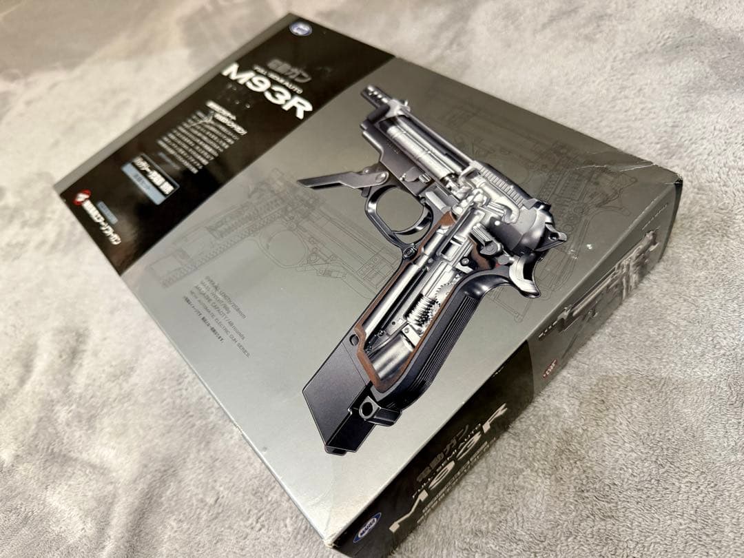 東京マルイ M93R 電動ガン フルオート BB弾おまけ付き