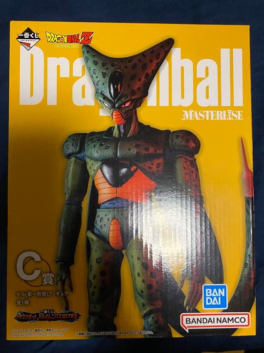 ドラゴンボール　一番くじコンプセット