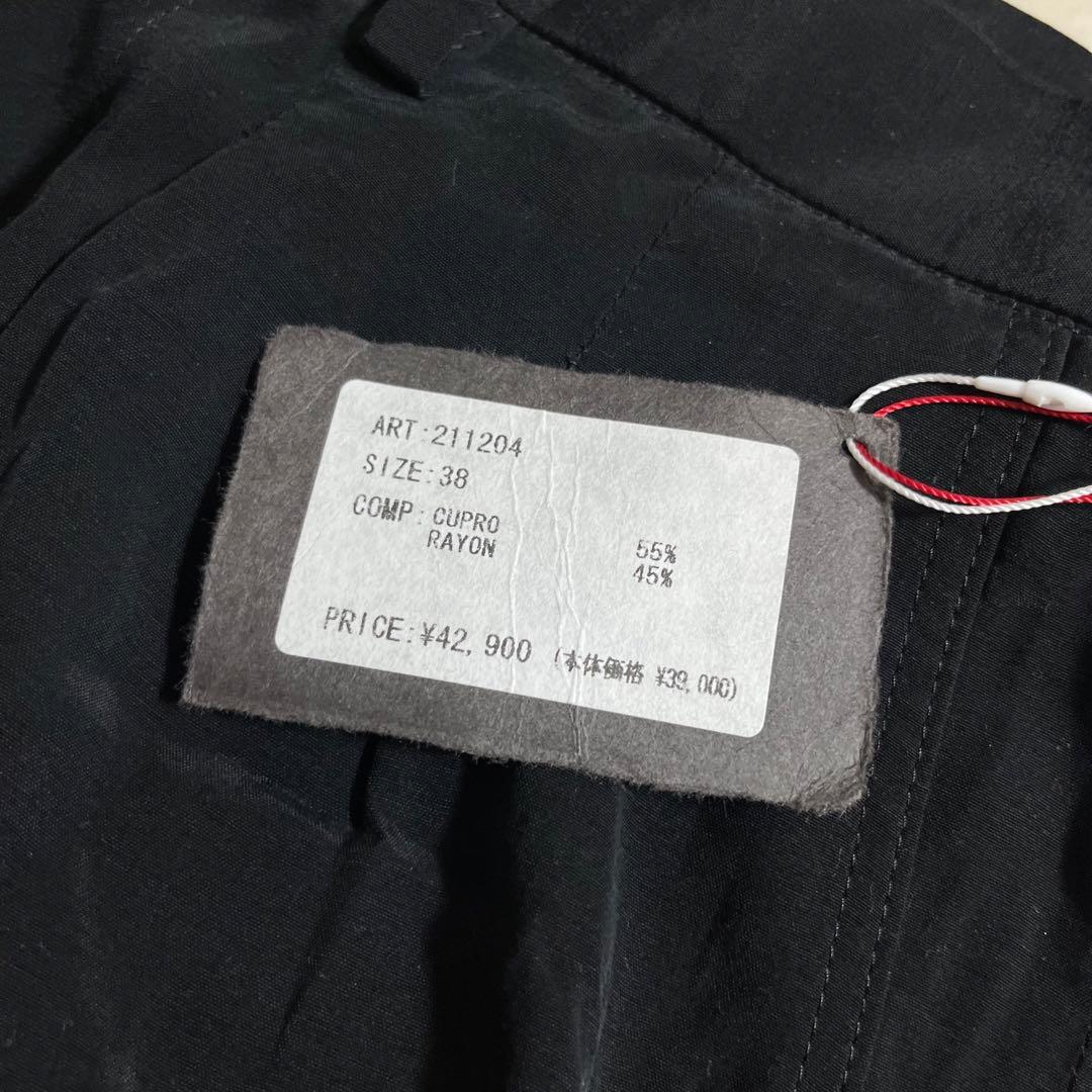 m’s braque エムズブラック 未使用 キュプラ レーヨン ワイド パンツ
