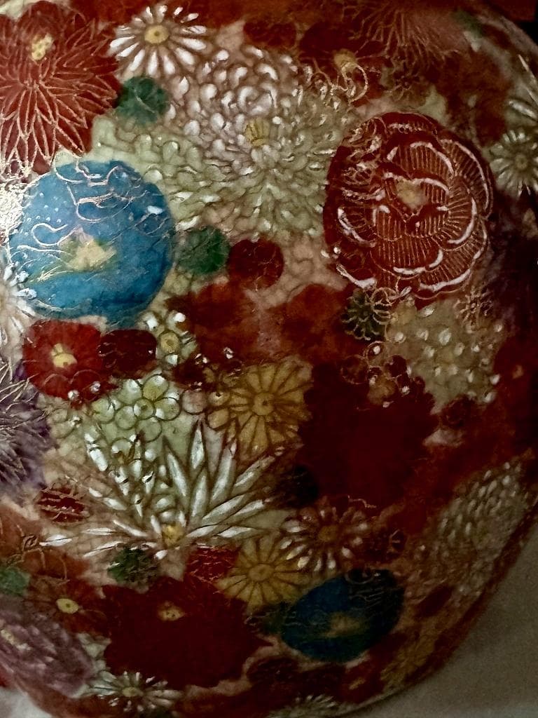 美品　薩摩焼　丸十字島津家紋入　花唐津　豪華絢爛　瓢箪型花瓶　金彩　色絵　絵付