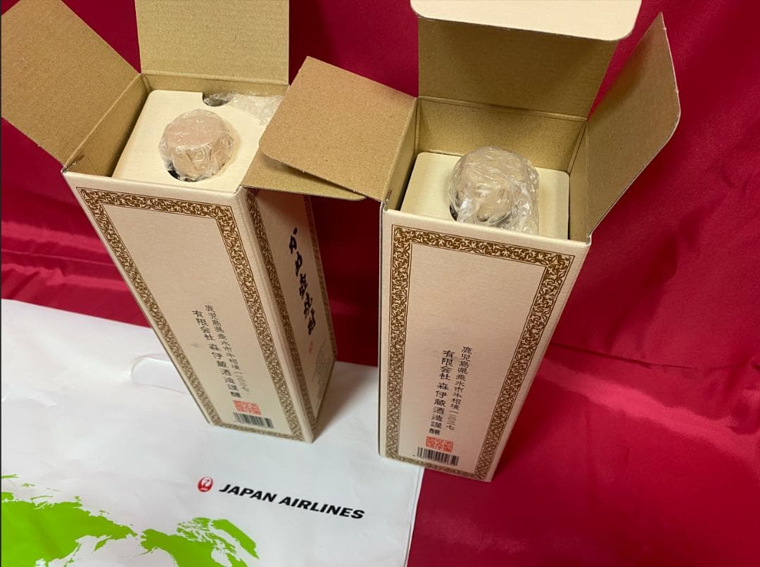 【限定値下げ！！】【未開封】森伊蔵 720ml 2本セット