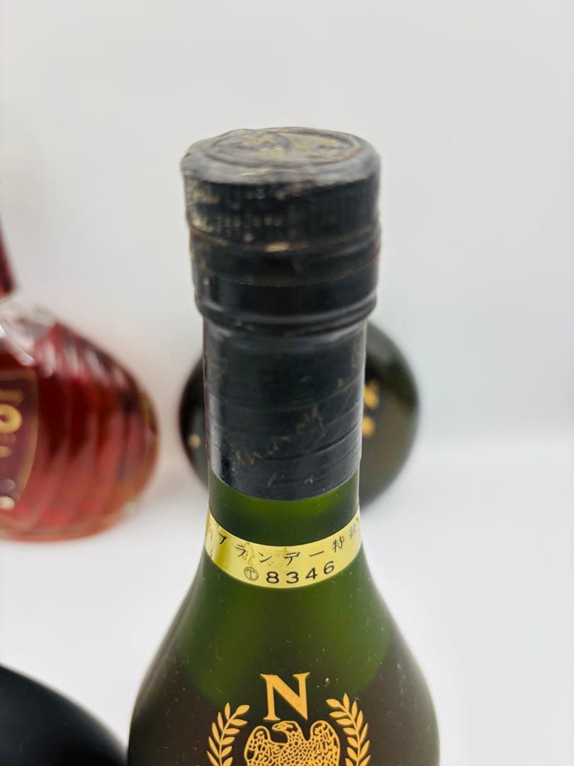 未開栓 ブランデー4本セット アルマニャック まとめ売り 700ml 40%